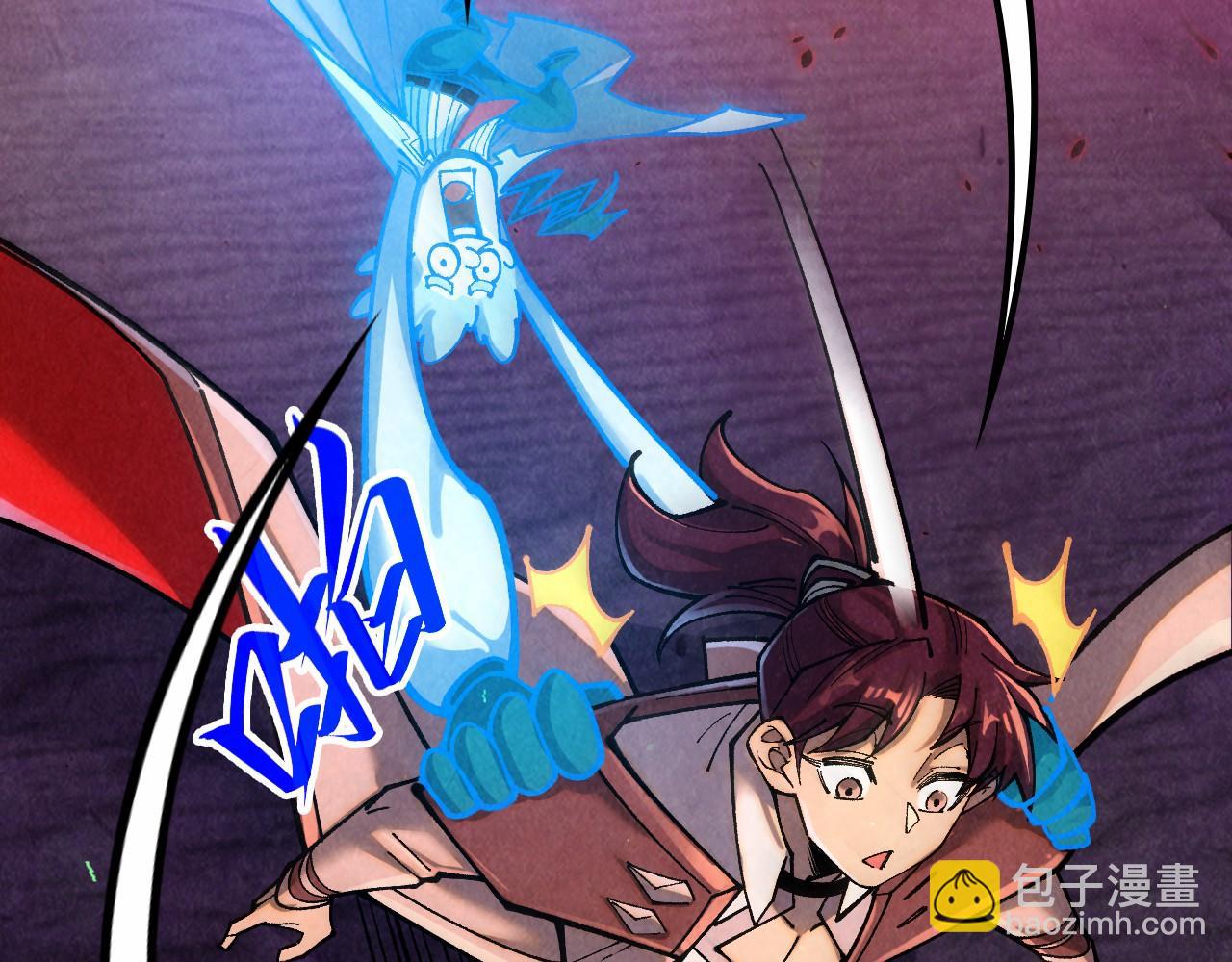 這一世我要當至尊 - 第384話 北天寒星鐵(1/4) - 2