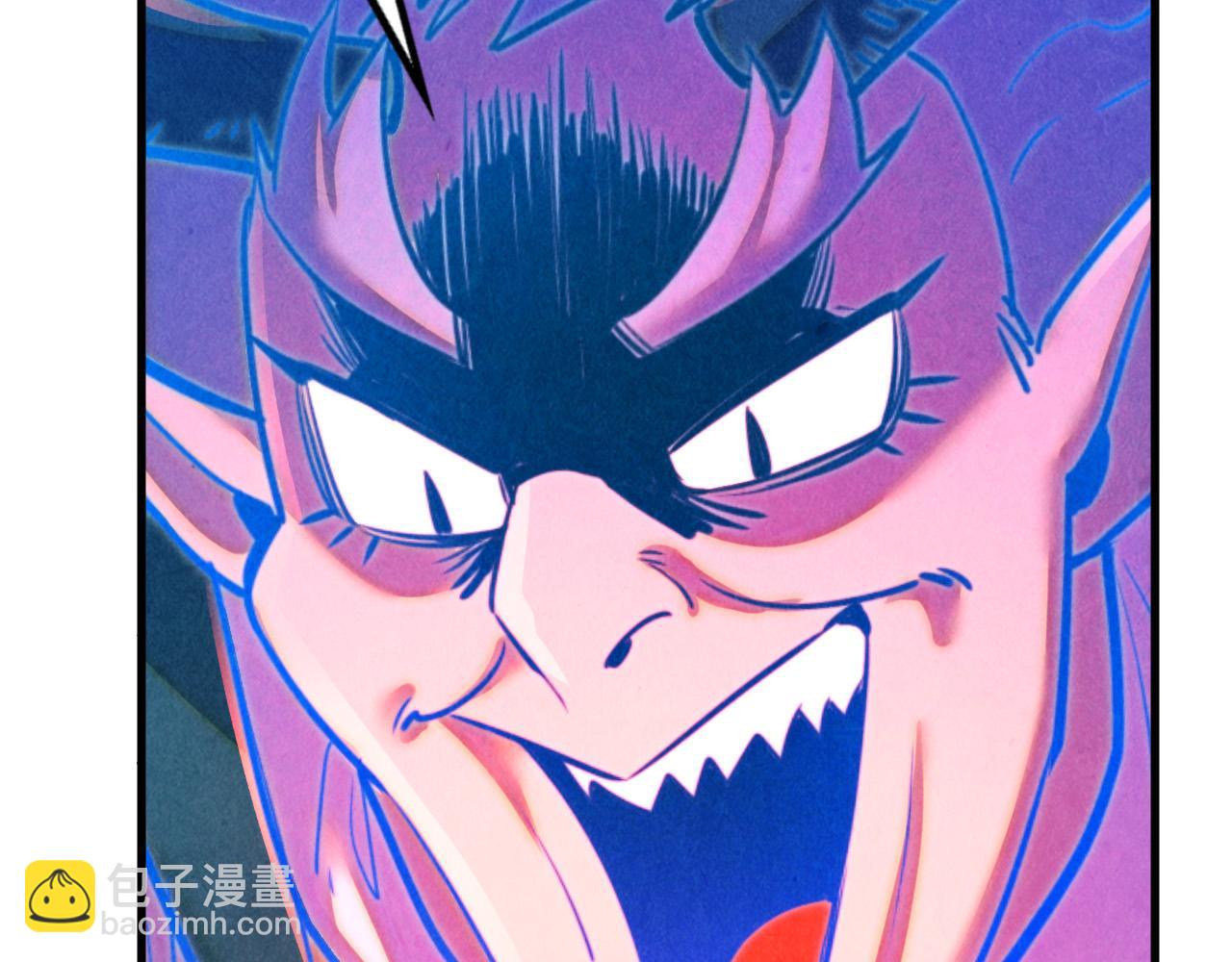 這一世我要當至尊 - 第384話 北天寒星鐵(2/4) - 6