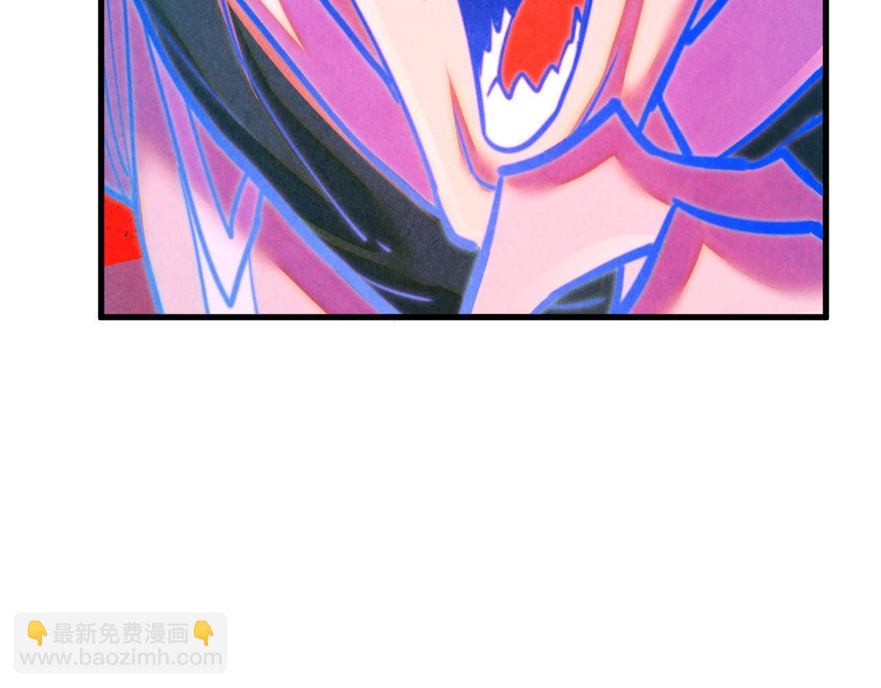 這一世我要當至尊 - 第384話 北天寒星鐵(2/4) - 7