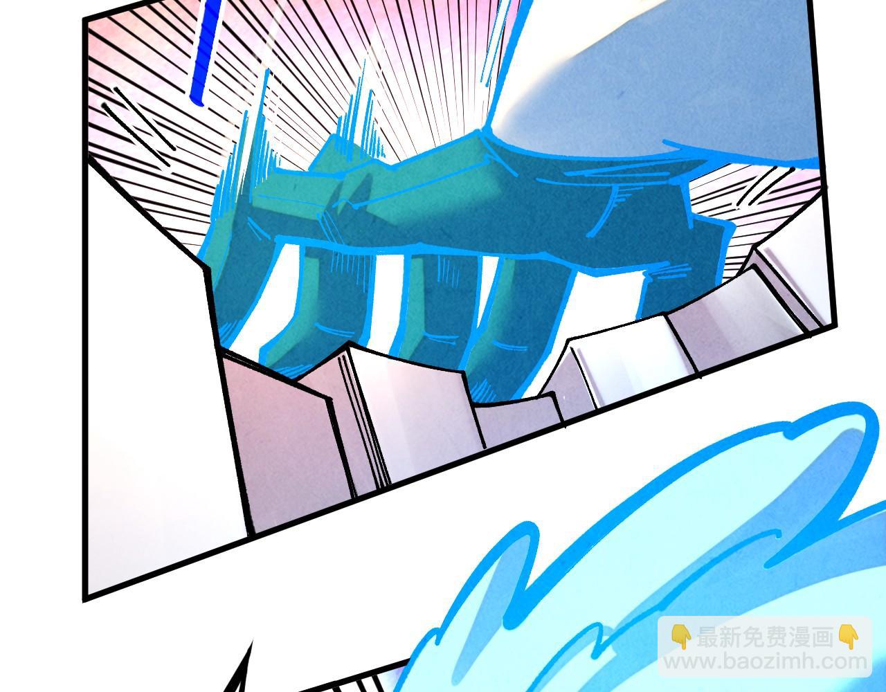 這一世我要當至尊 - 第384話 北天寒星鐵(2/4) - 3