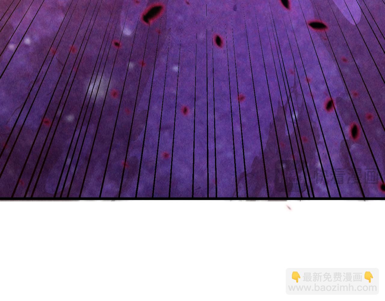 這一世我要當至尊 - 第384話 北天寒星鐵(2/4) - 4