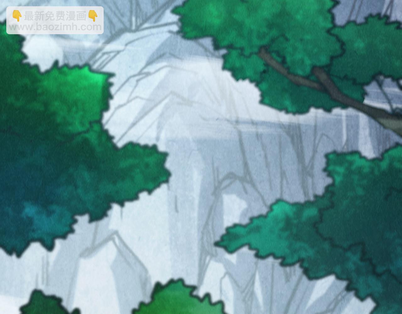 這一世我要當至尊 - 第386話 橫跨星河(3/5) - 6