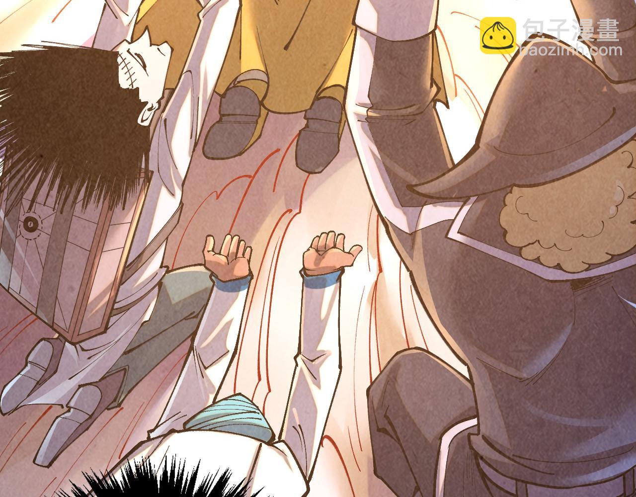 這一世我要當至尊 - 第386話 橫跨星河(1/5) - 4