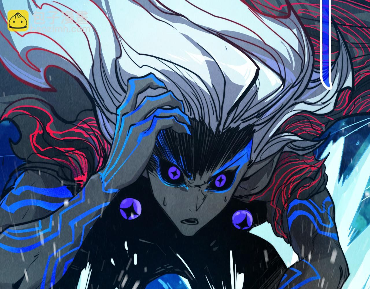 這一世我要當至尊 - 第386話 橫跨星河(3/5) - 2