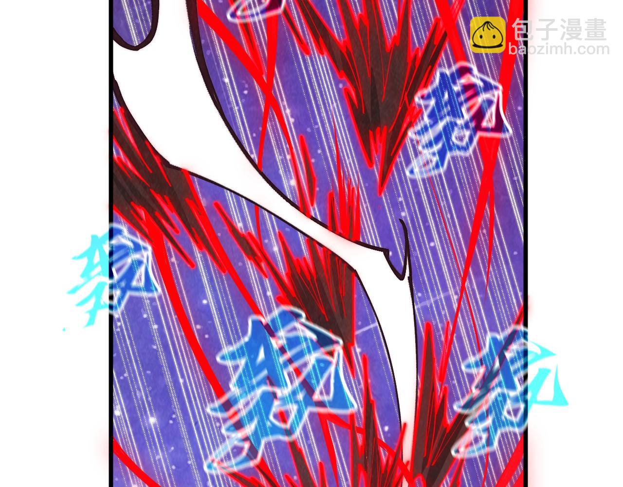 這一世我要當至尊 - 第386話 橫跨星河(3/5) - 6