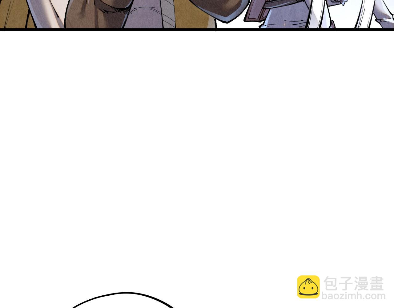 這一世我要當至尊 - 第386話 橫跨星河(1/5) - 1