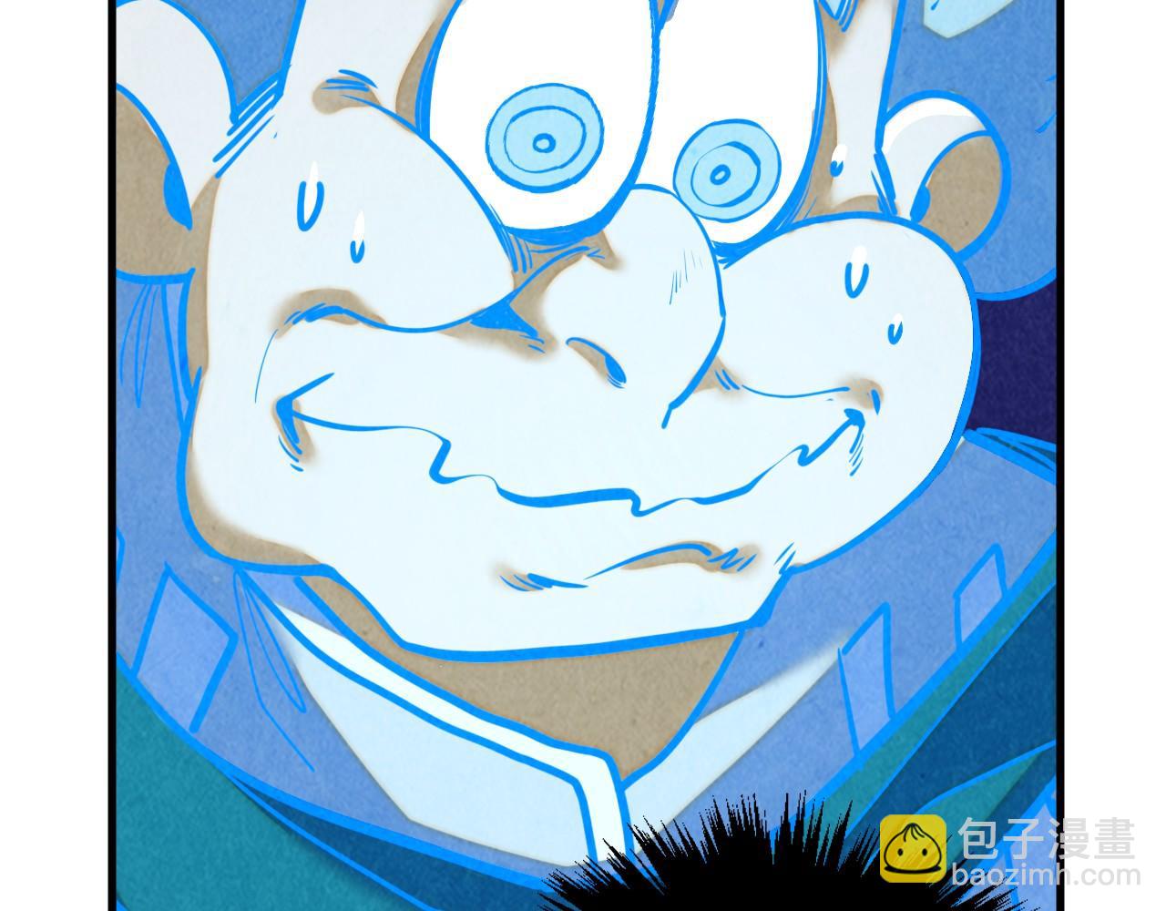 這一世我要當至尊 - 第386話 橫跨星河(1/5) - 7