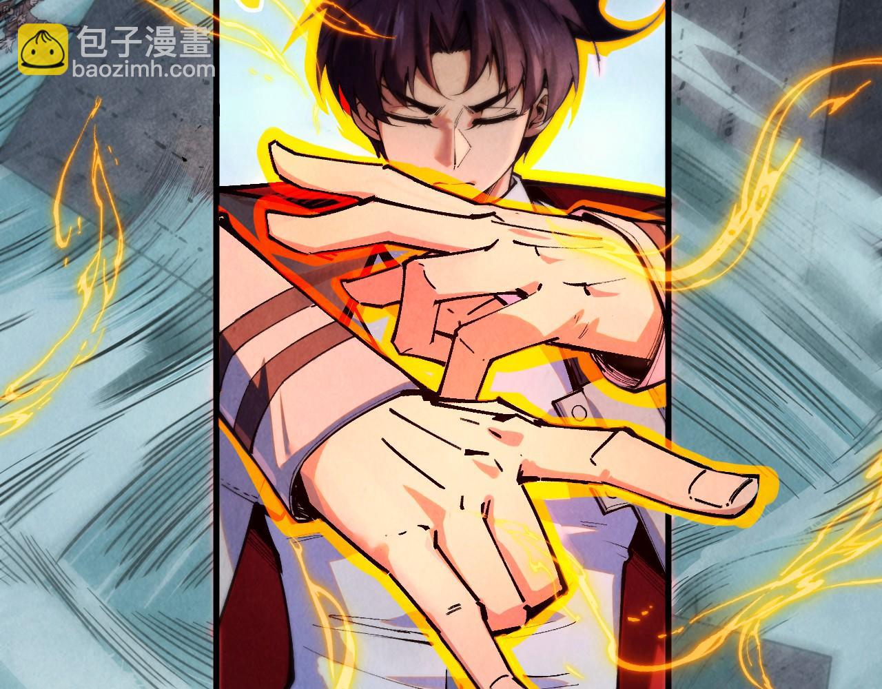 這一世我要當至尊 - 第386話 橫跨星河(2/5) - 6