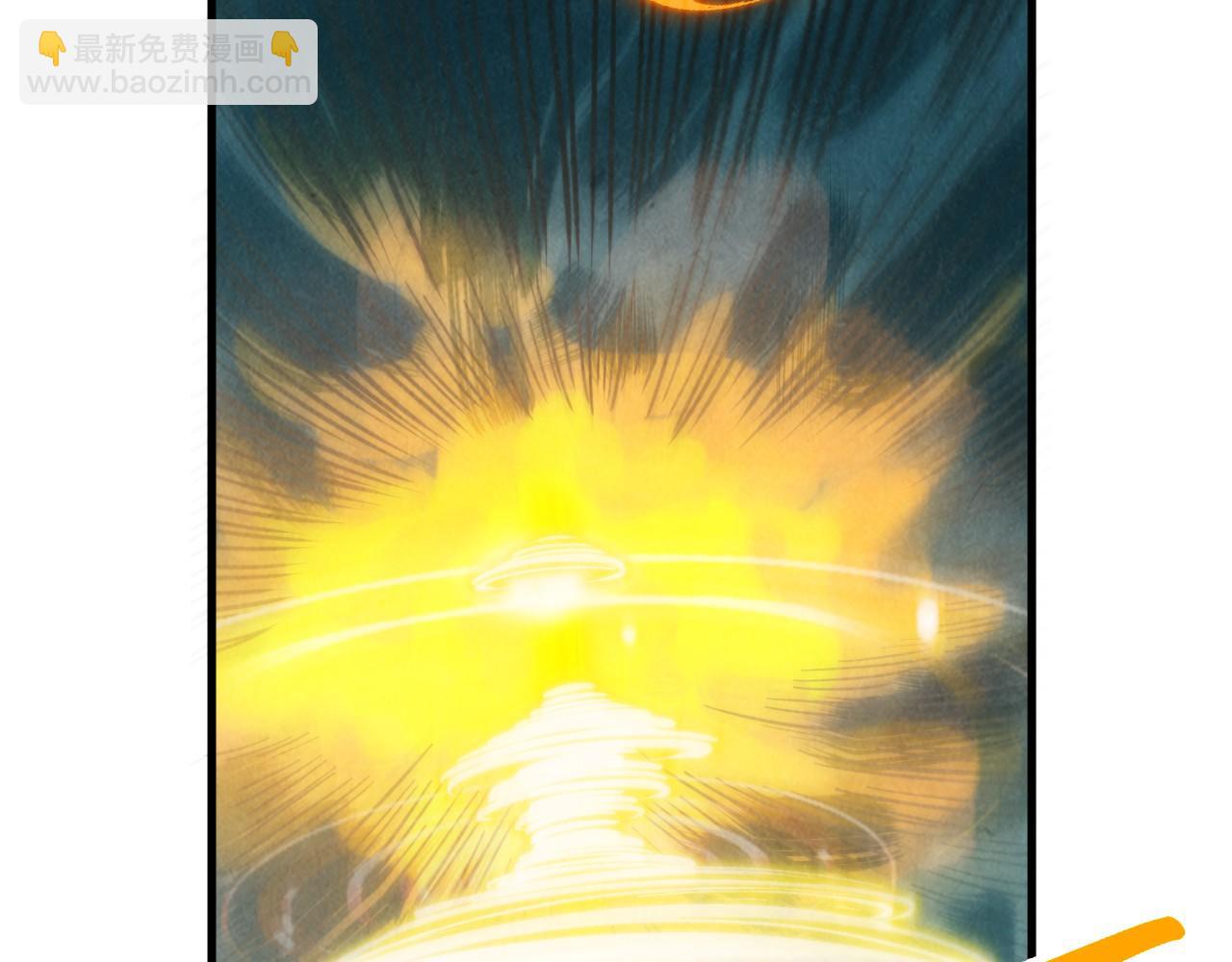 這一世我要當至尊 - 第386話 橫跨星河(2/5) - 2