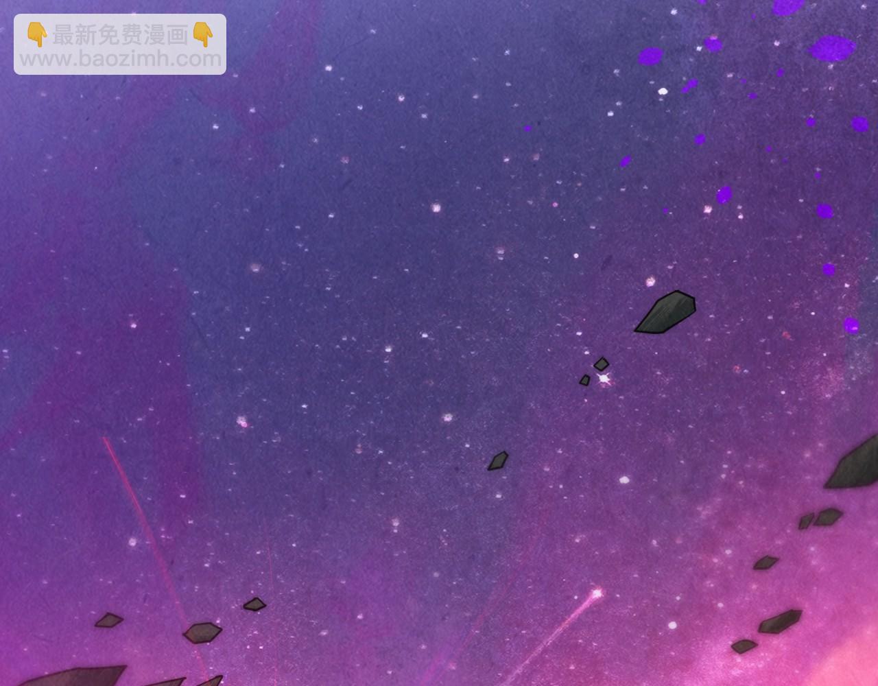 這一世我要當至尊 - 第386話 橫跨星河(2/5) - 6