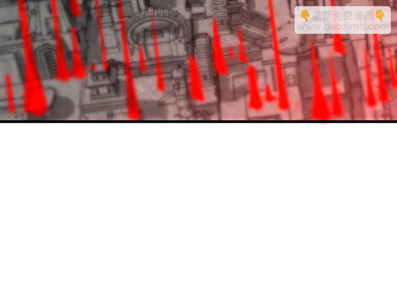 這一世我要當至尊 - 第386話 橫跨星河(2/5) - 1