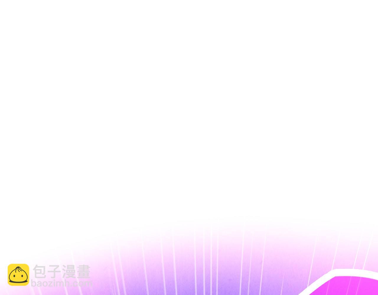 這一世我要當至尊 - 第386話 橫跨星河(2/5) - 2