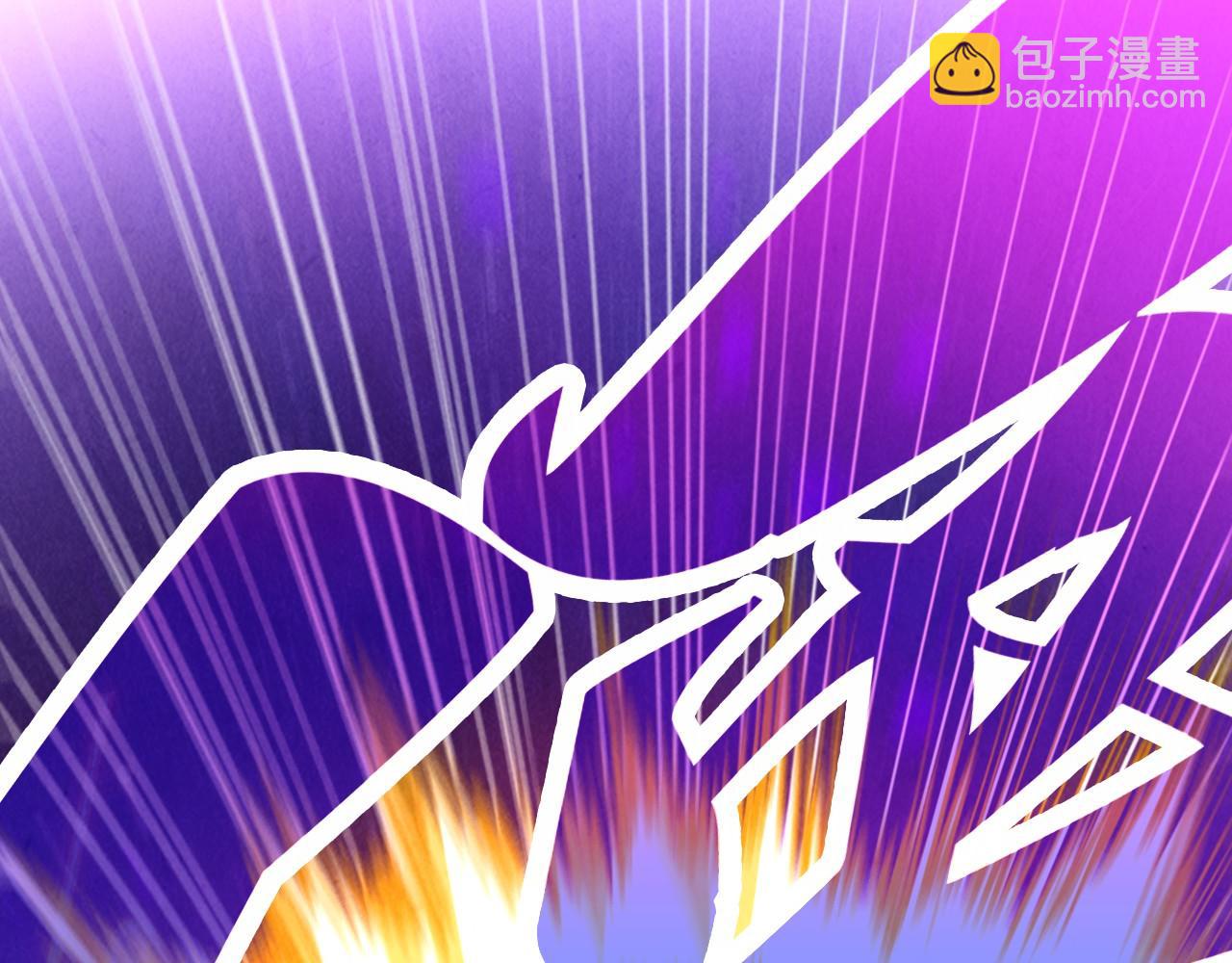 這一世我要當至尊 - 第386話 橫跨星河(2/5) - 3