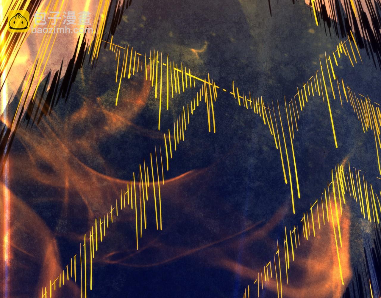 這一世我要當至尊 - 第386話 橫跨星河(2/5) - 6