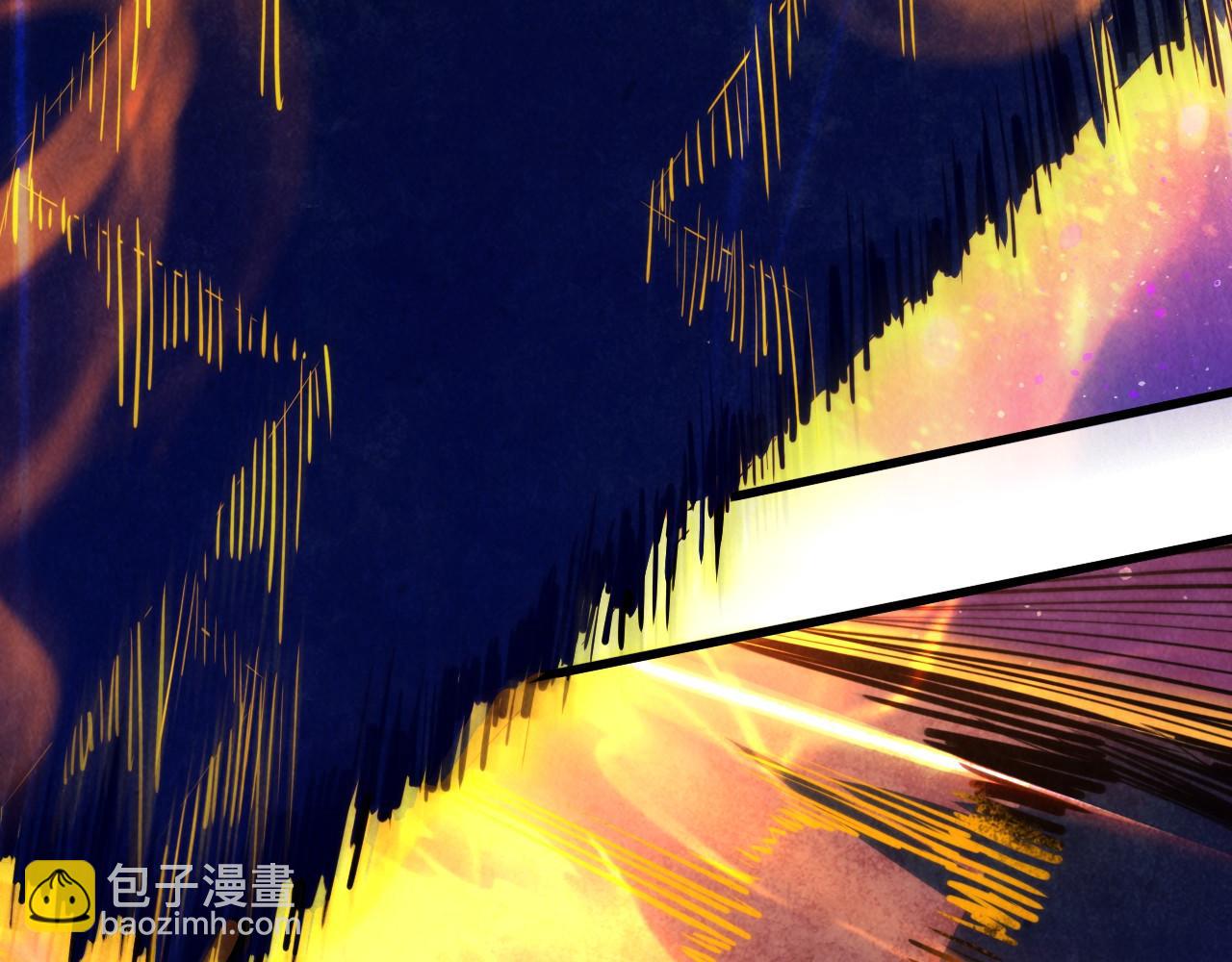 這一世我要當至尊 - 第386話 橫跨星河(2/5) - 7