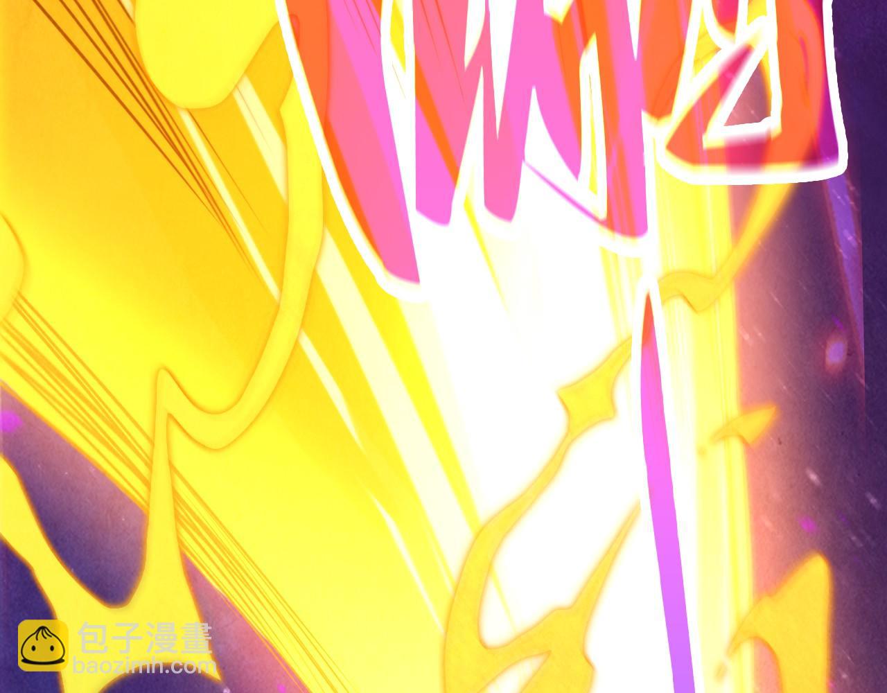 這一世我要當至尊 - 第386話 橫跨星河(2/5) - 2