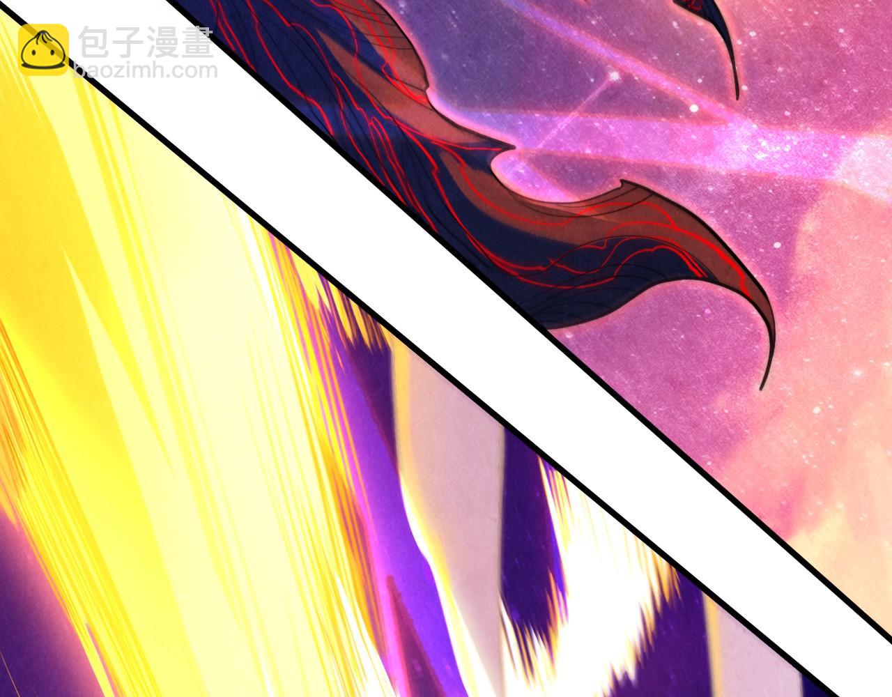 這一世我要當至尊 - 第386話 橫跨星河(2/5) - 4