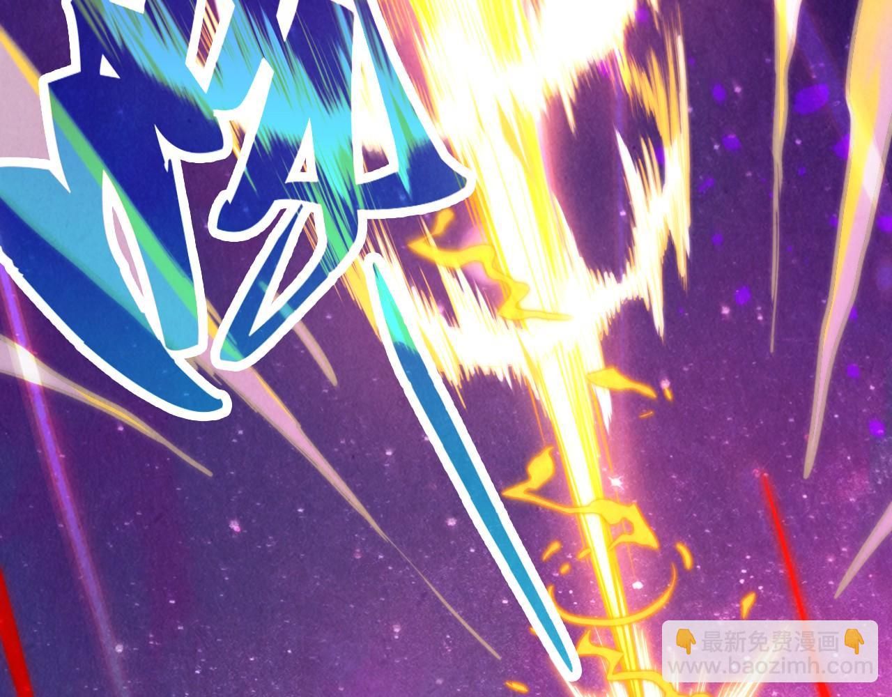 這一世我要當至尊 - 第386話 橫跨星河(2/5) - 6