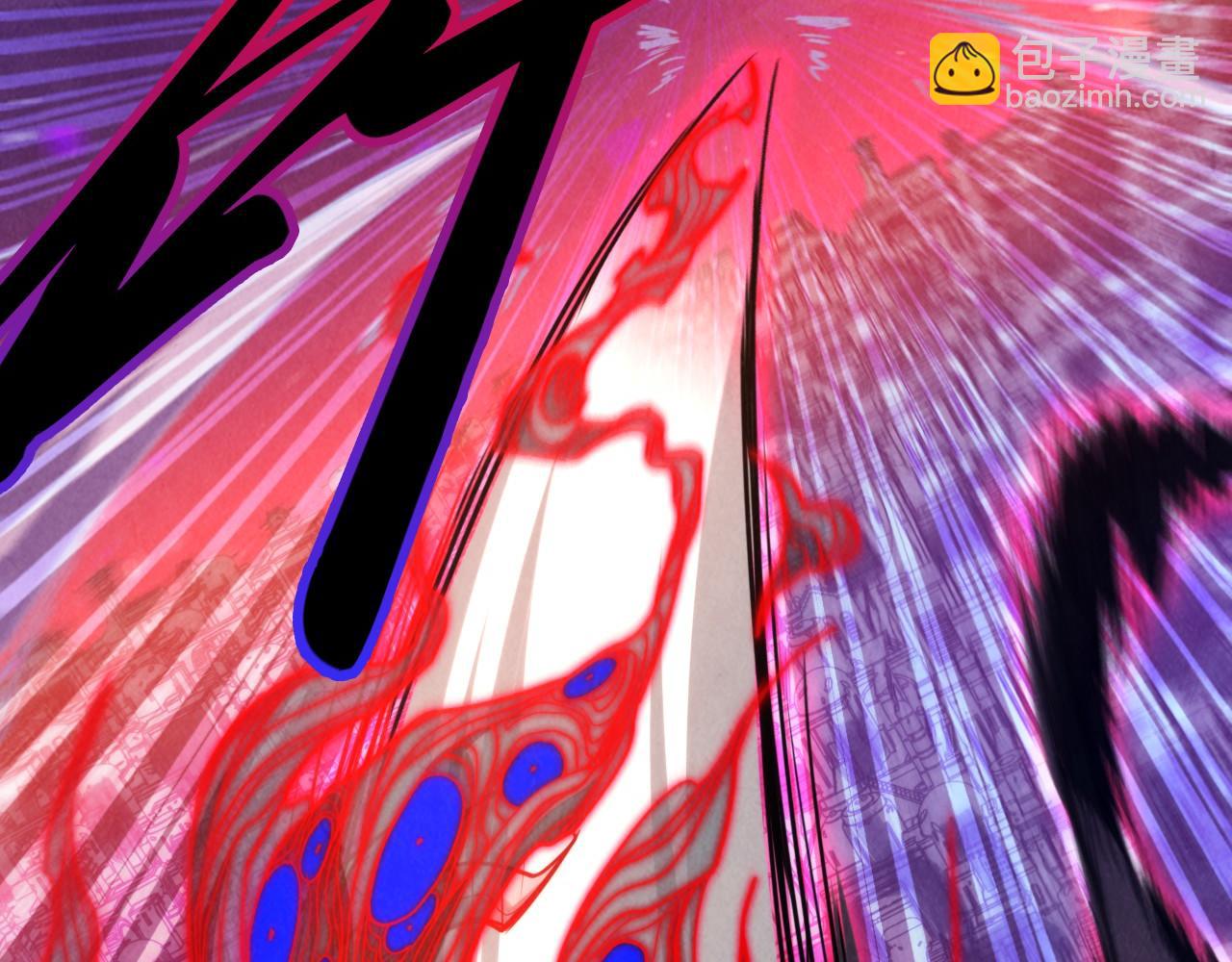 這一世我要當至尊 - 第386話 橫跨星河(2/5) - 5