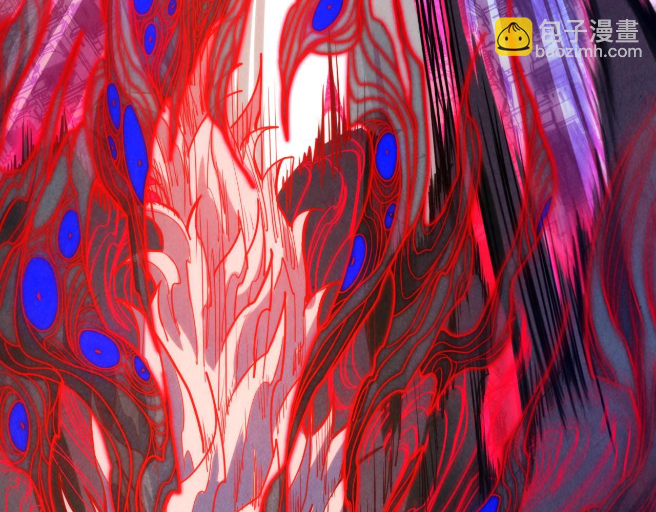 這一世我要當至尊 - 第386話 橫跨星河(2/5) - 6