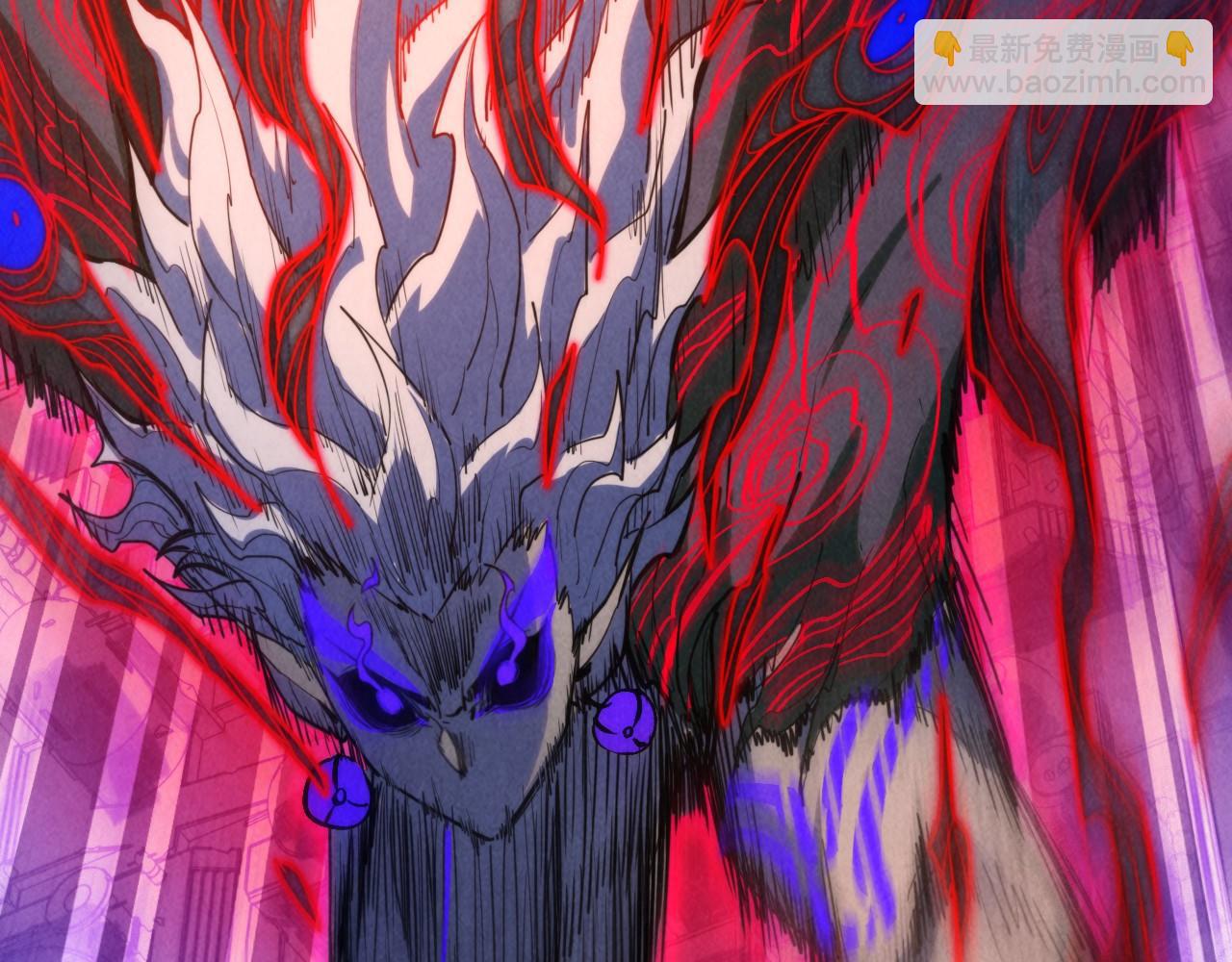 這一世我要當至尊 - 第386話 橫跨星河(2/5) - 7