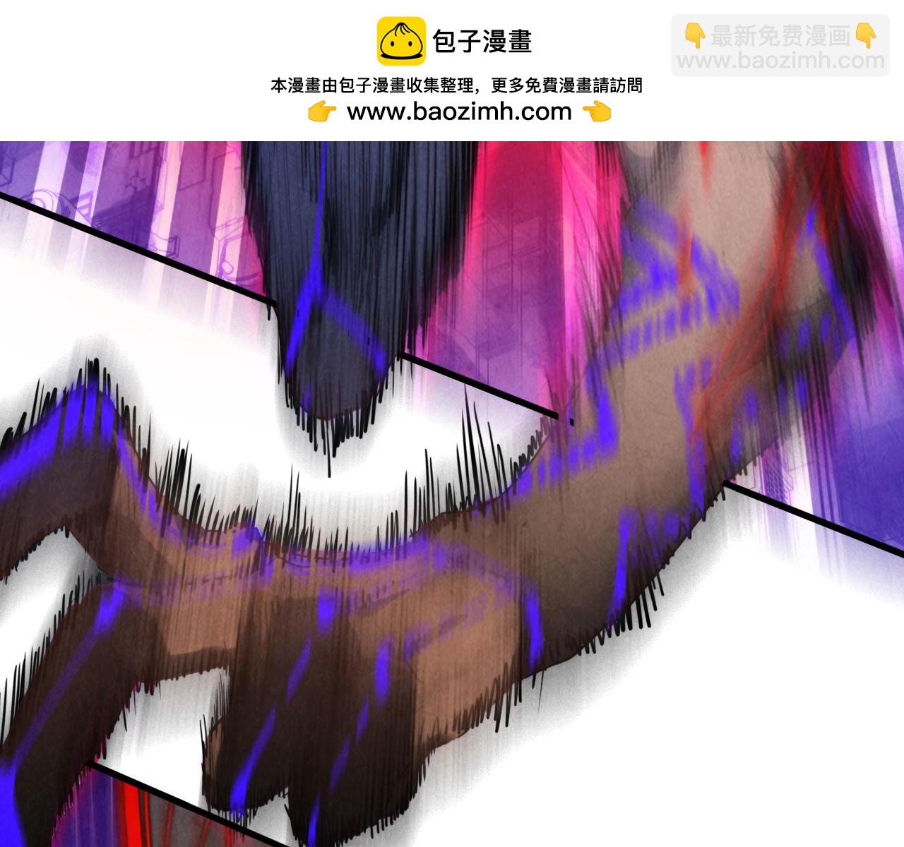 這一世我要當至尊 - 第386話 橫跨星河(2/5) - 8