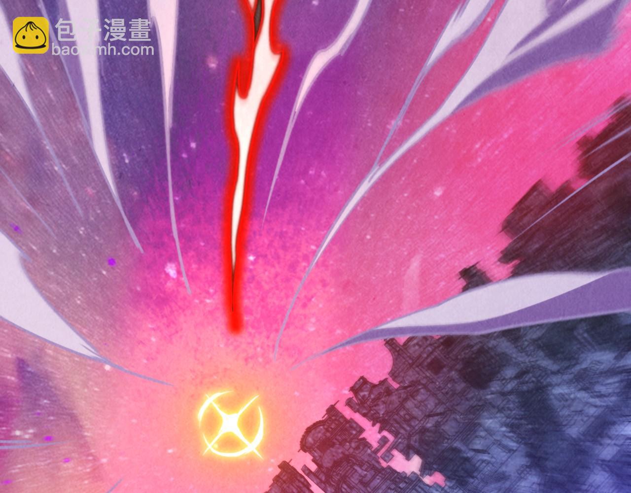 這一世我要當至尊 - 第386話 橫跨星河(2/5) - 4