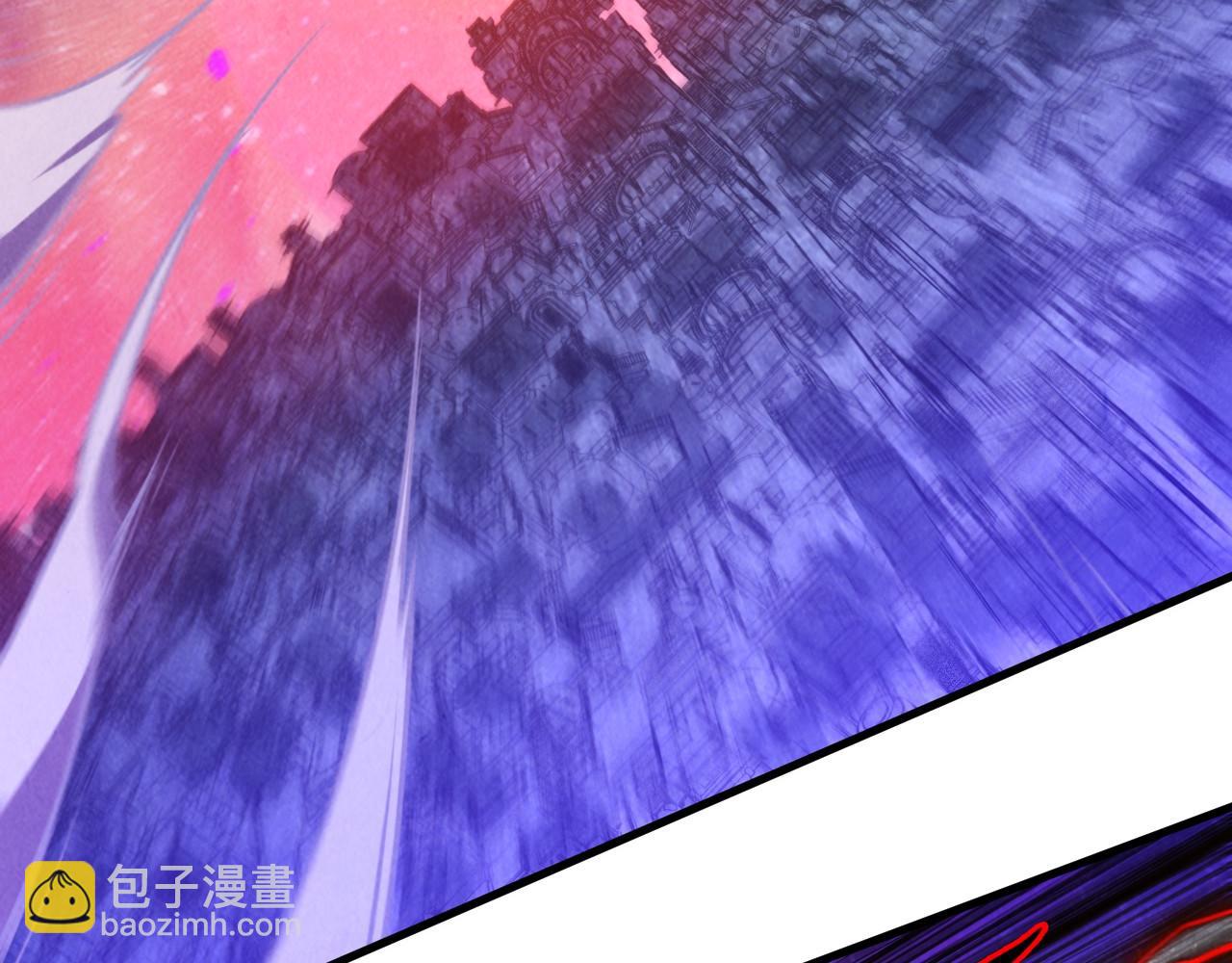 這一世我要當至尊 - 第386話 橫跨星河(2/5) - 5