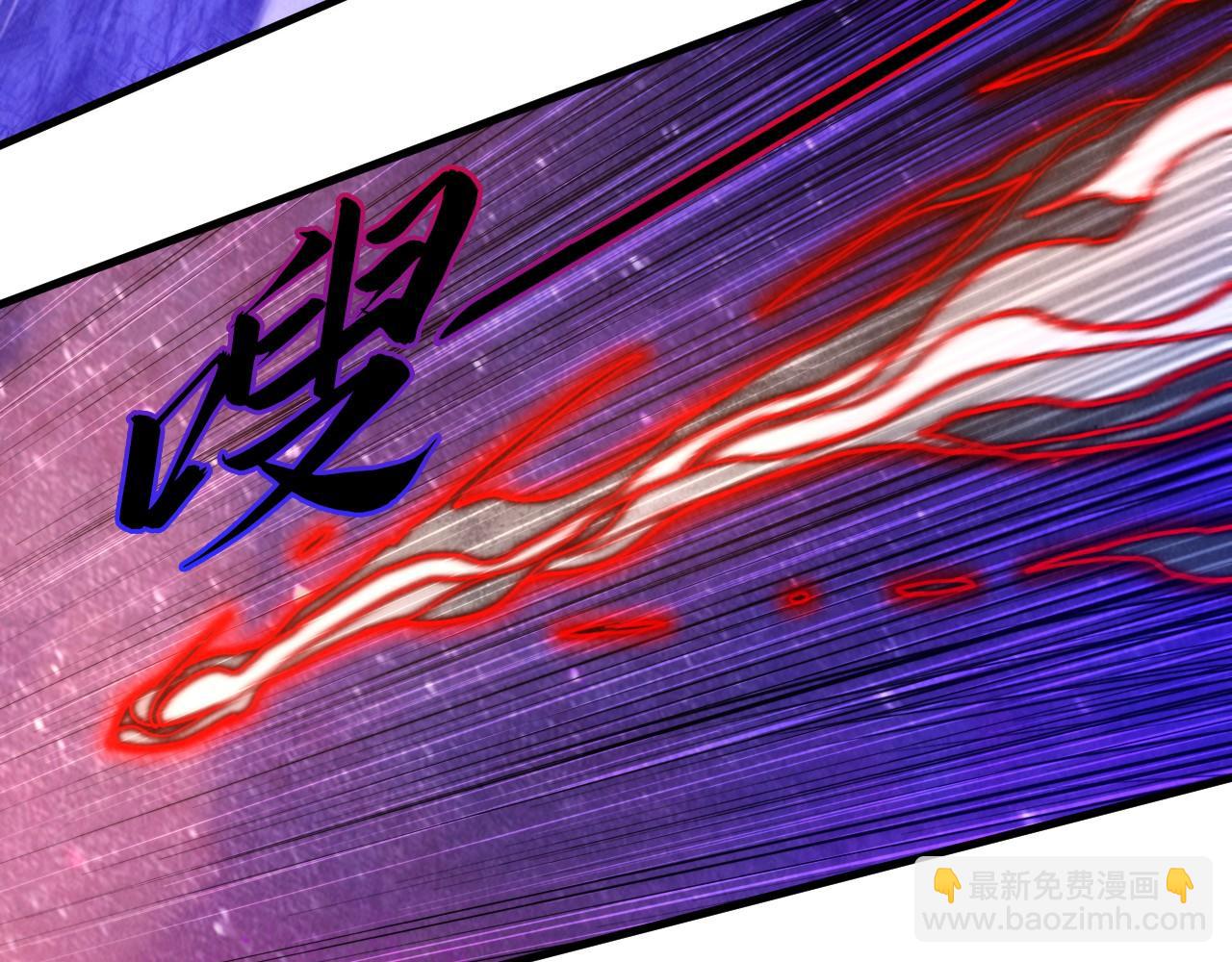 這一世我要當至尊 - 第386話 橫跨星河(2/5) - 6