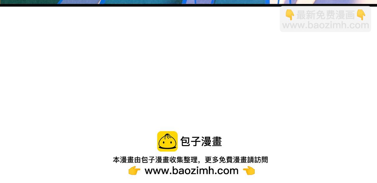 這一世我要當至尊 - 第388話 南火城(2/4) - 6