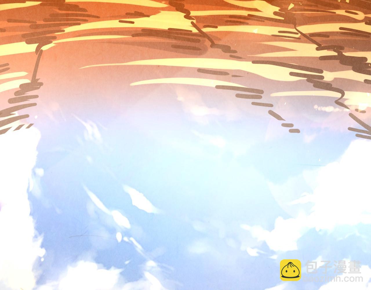 這一世我要當至尊 - 第388話 南火城(3/4) - 4