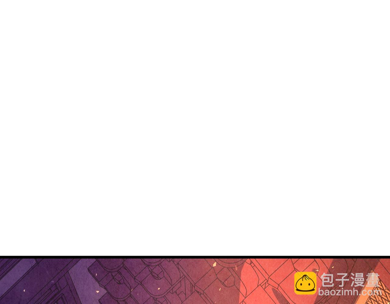 這一世我要當至尊 - 第388話 南火城(3/4) - 8