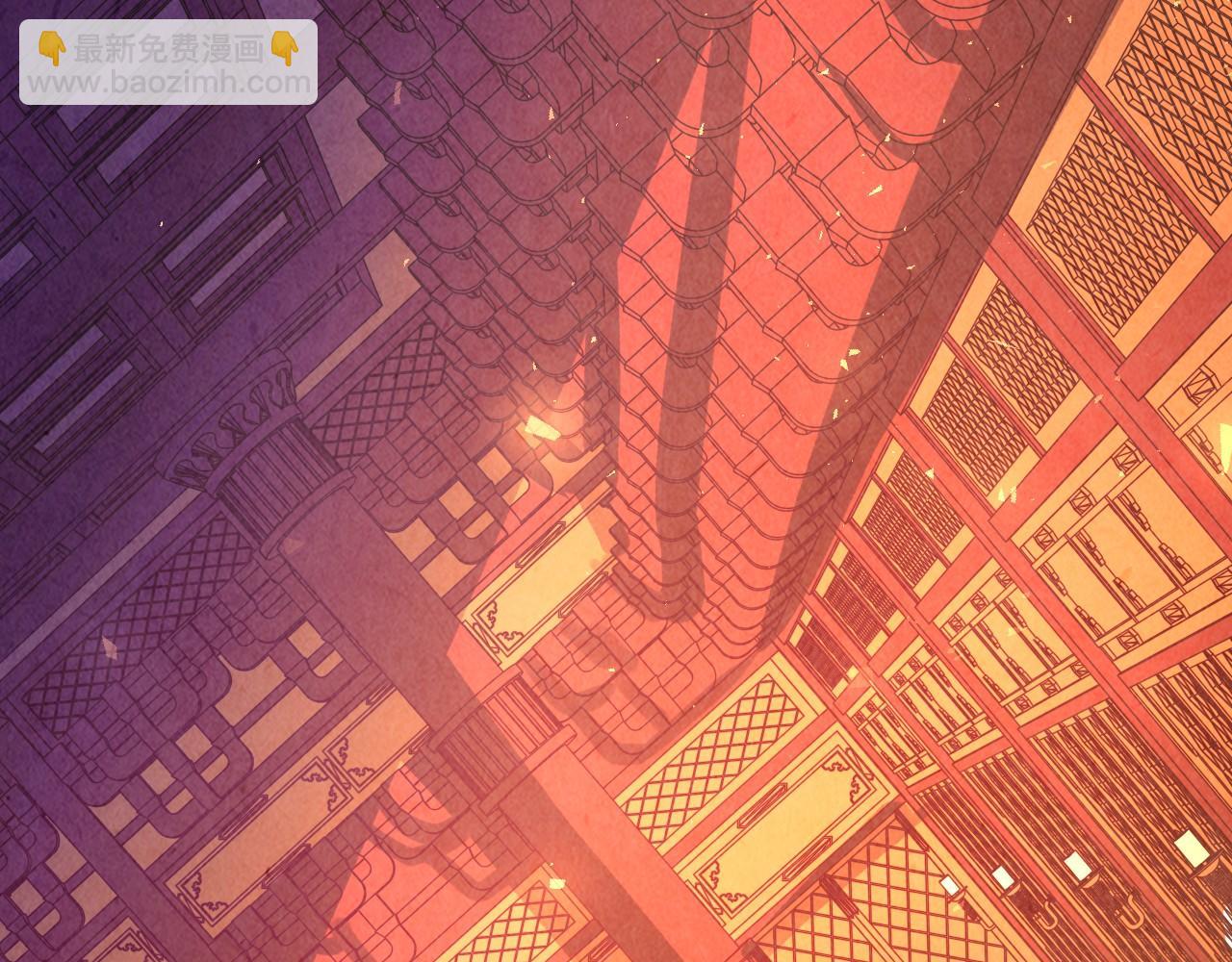 這一世我要當至尊 - 第388話 南火城(3/4) - 1