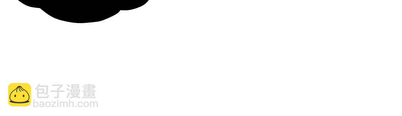 這一世我要當至尊 - 第388話 南火城(3/4) - 7