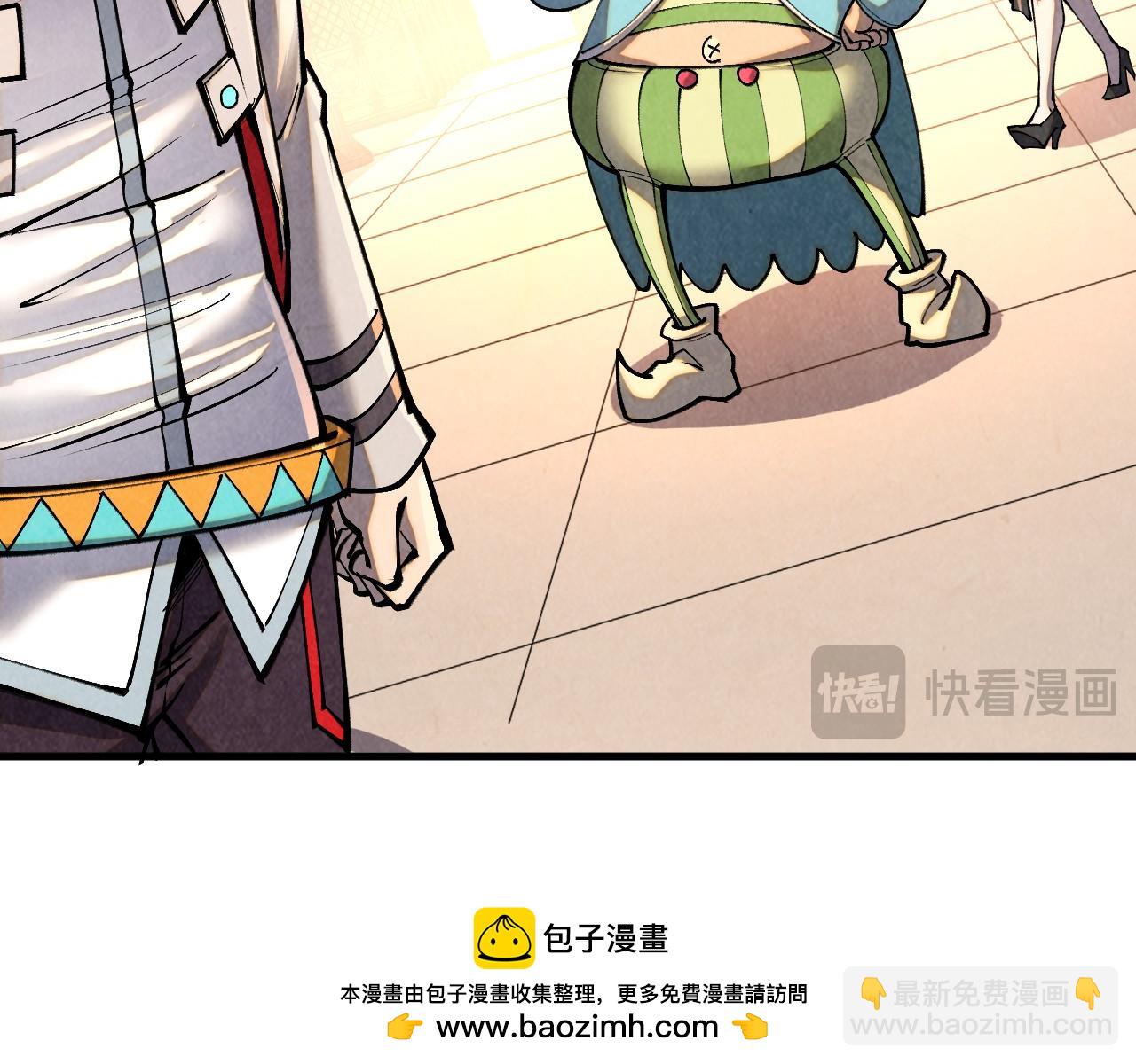 這一世我要當至尊 - 第388話 南火城(3/4) - 5