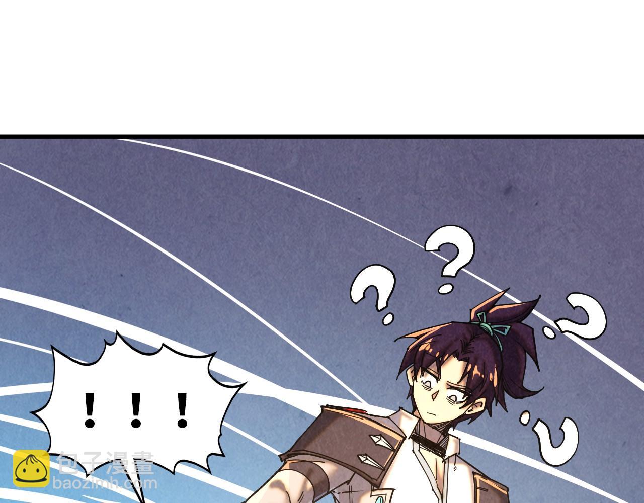 這一世我要當至尊 - 第388話 南火城(4/4) - 2