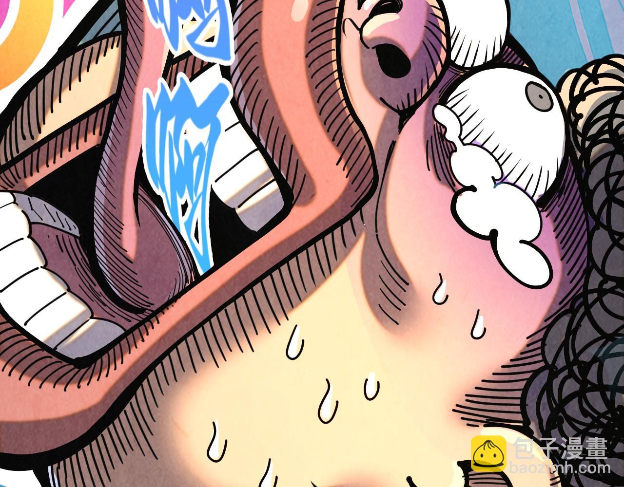 這一世我要當至尊 - 第388話 南火城(4/4) - 3