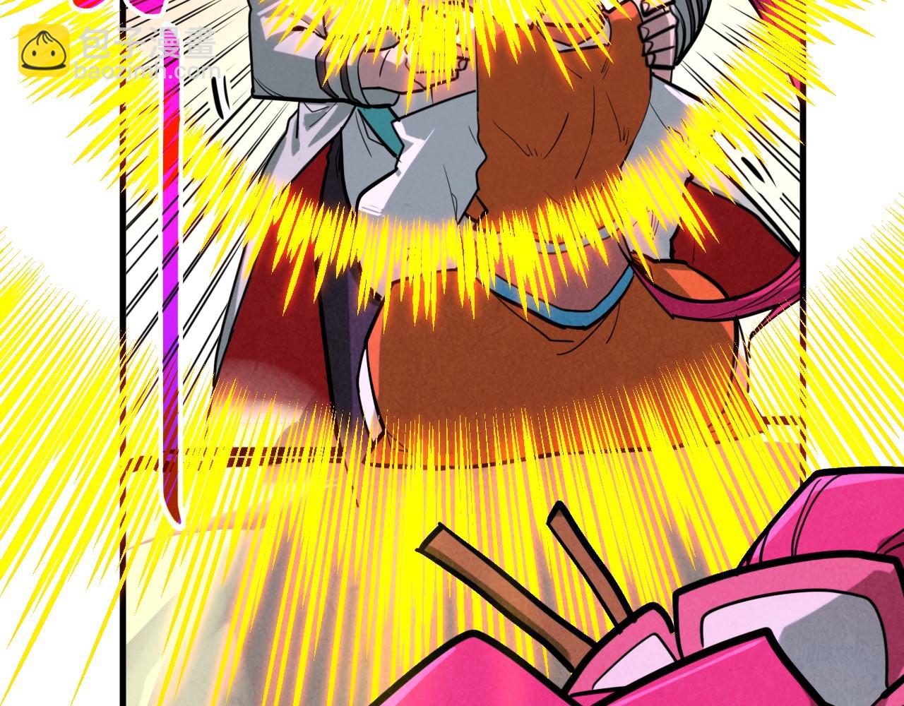 這一世我要當至尊 - 第388話 南火城(2/4) - 8