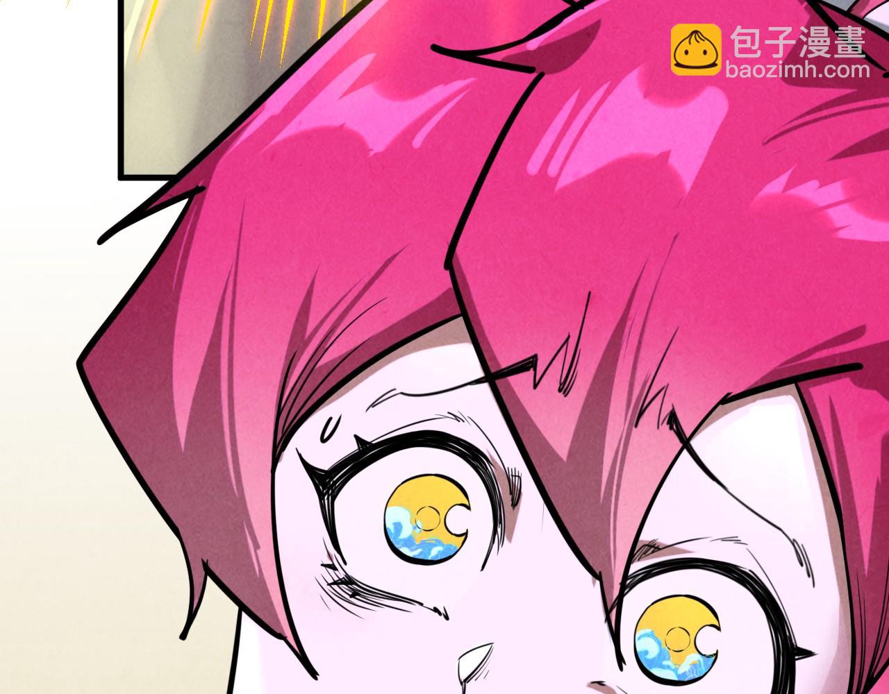 這一世我要當至尊 - 第388話 南火城(2/4) - 1