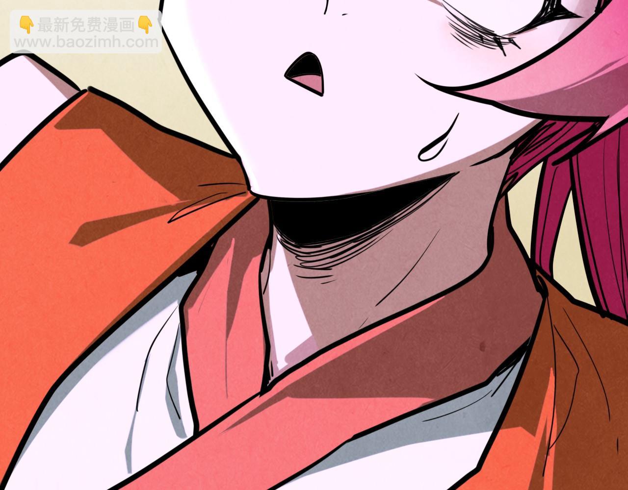 這一世我要當至尊 - 第388話 南火城(2/4) - 2