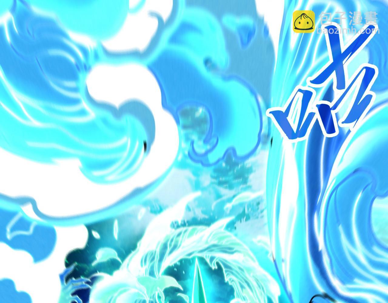 這一世我要當至尊 - 第388話 南火城(2/4) - 6