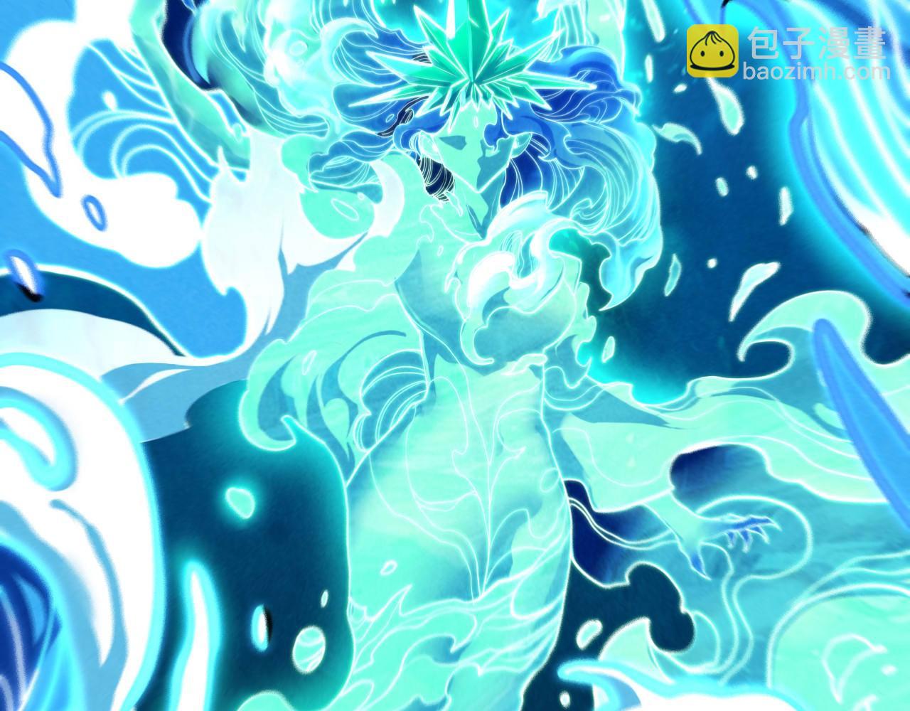 這一世我要當至尊 - 第388話 南火城(2/4) - 7