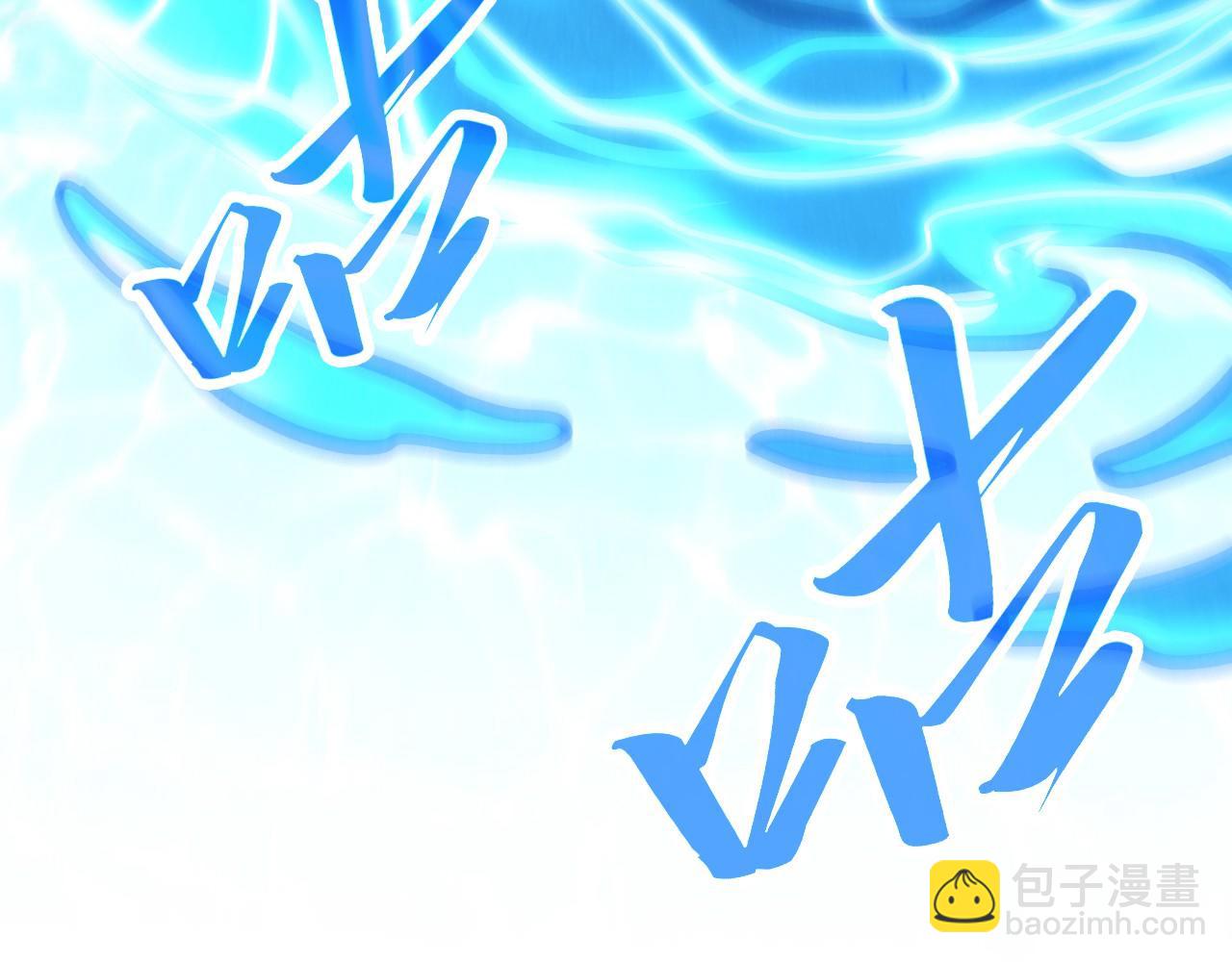 這一世我要當至尊 - 第388話 南火城(2/4) - 1