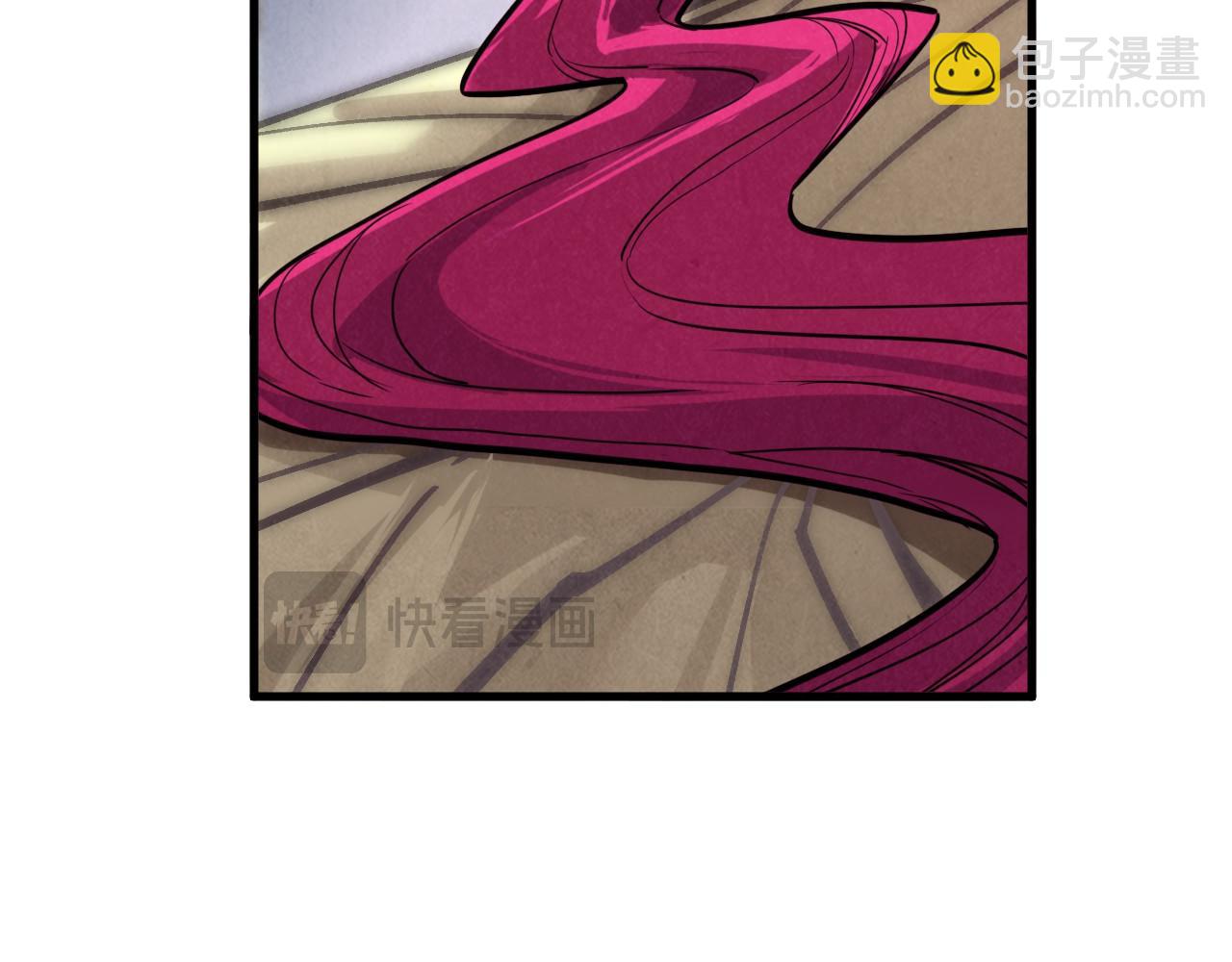 這一世我要當至尊 - 第388話 南火城(2/4) - 6