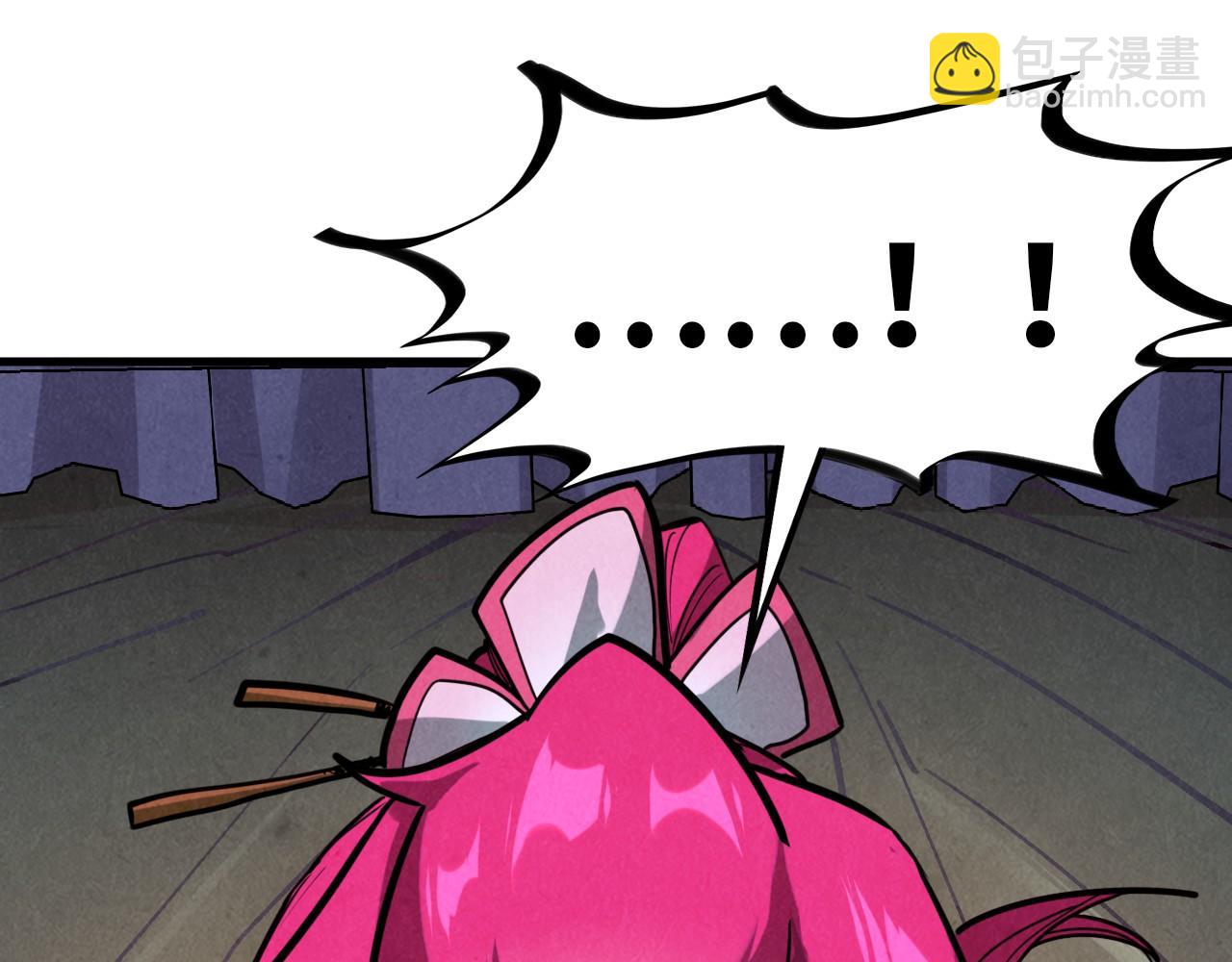 這一世我要當至尊 - 第388話 南火城(2/4) - 7