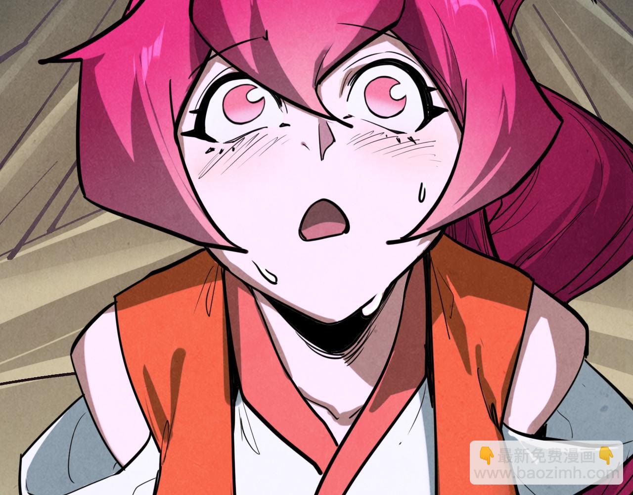 這一世我要當至尊 - 第388話 南火城(2/4) - 8