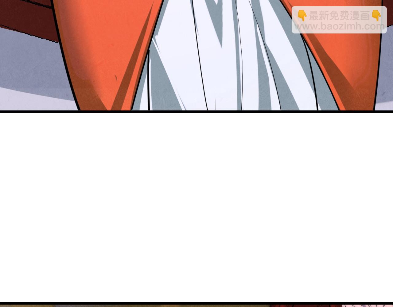 這一世我要當至尊 - 第388話 南火城(2/4) - 2