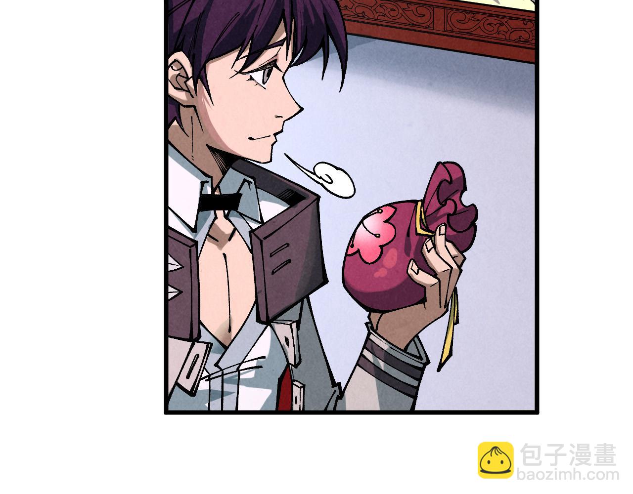 這一世我要當至尊 - 第388話 南火城(2/4) - 4