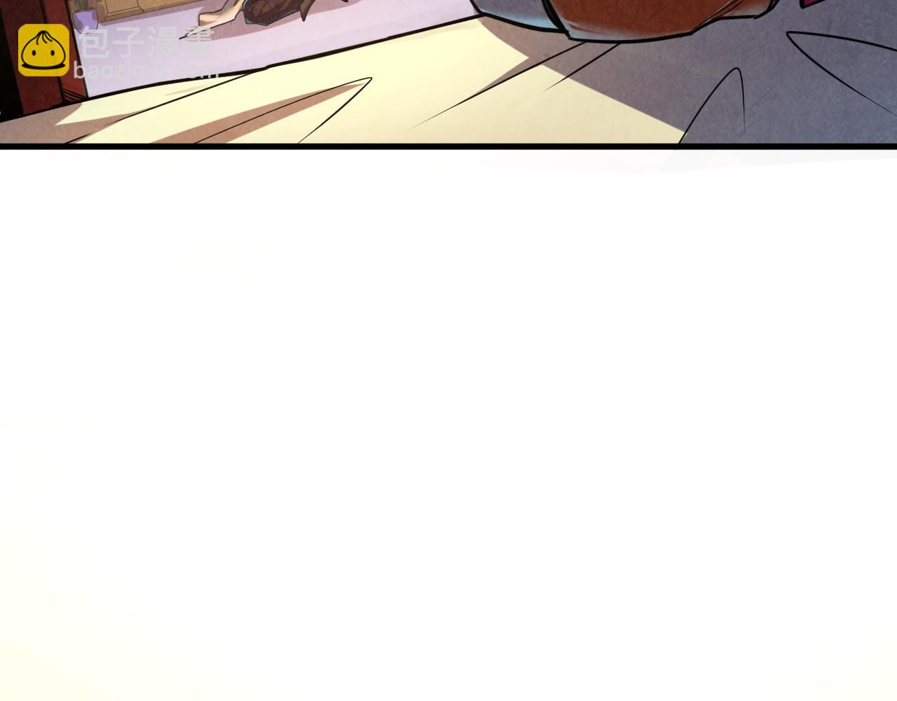 這一世我要當至尊 - 第388話 南火城(2/4) - 6