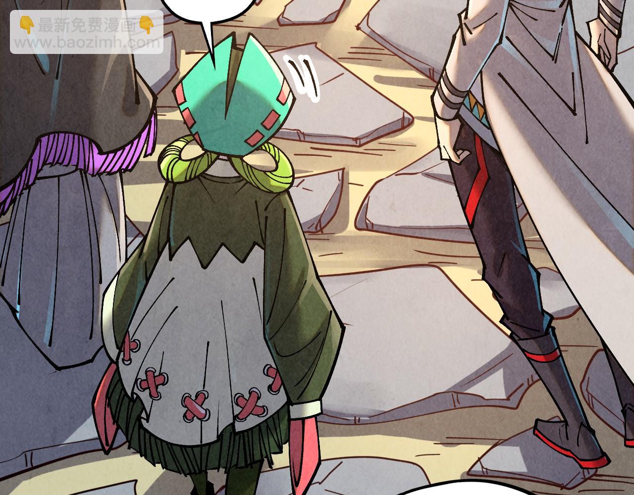 這一世我要當至尊 - 第390話 莫大師(3/4) - 6